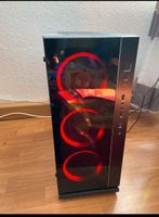 Gaming PC/9600K / GTX 1070/16 GB/1TB M.2 Win 10 Pro + Office Niedersachsen - Emden Vorschau