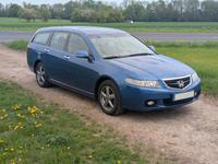 Accord Sports Tourer Bochum - Bochum-Südwest Vorschau