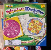 Mandala Designer Pferde Frankfurt am Main - Bonames Vorschau