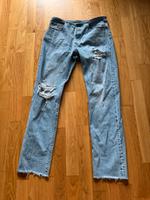 Levi’s 501 MINI WAIST Jeans Relaxed Fit *neuwertig* München - Trudering-Riem Vorschau