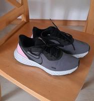 Turnschuhe/Sneaker Nike Gr.40 Baden-Württemberg - Weil am Rhein Vorschau