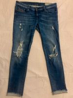 Diesel Jeans Skinzee-Low W31 L32 Blau 7/8 Länge Destroyed-Effekt Köln - Köln Buchheim Vorschau