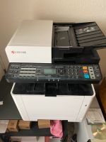 Biete Kyocera M5521 CDW Laserdrucker Potsdam - Babelsberg Süd Vorschau