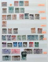 Briefmarken Sammlung Album 1870 - 1976 Italien gestempelt Schleswig-Holstein - Bargteheide Vorschau
