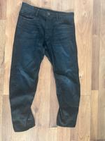G-Star Jeans Hamburg - Harburg Vorschau