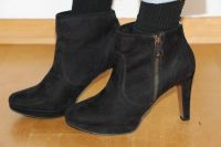 s.Oliver Stiefelette Größe 40 High Heels Nordrhein-Westfalen - Balve Vorschau