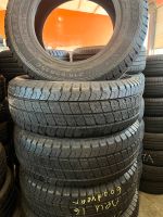 Neuwertige Gebrauchtreifen 215 65 15c Goodyear Sommerreifen 4x Baden-Württemberg - Schwieberdingen Vorschau