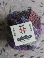 Noro Kanzashi Bouclé Garn Wolle Mecklenburg-Vorpommern - Lübstorf Vorschau