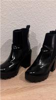 Stiefel Zara Größe 37 neuwertig Nordrhein-Westfalen - Euskirchen Vorschau