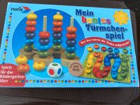 Spiel Mein buntes Türmchen Rheinland-Pfalz - Dorsheim Vorschau