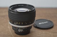 Nikon Nikkor 85mm f/1.4 AiS + HN-20 Leipzig - Connewitz Vorschau