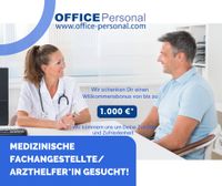 Medizinische Fachangestellte- Arzthelfer (m/w/d) gesucht Sachsen-Anhalt - Dessau-Roßlau Vorschau