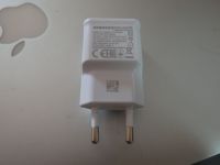 Samsung USB Travel Adapter 5V 1,55A 7,8W Bayern - Stephanskirchen Vorschau