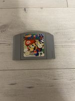 Nintendo 64 Spiel Mario Party Hessen - Kassel Vorschau