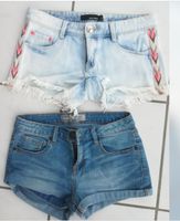 2 Damen Shorts, Hot Pants, Gr.S, Tally Weijl, Amisu, wie neu Bayern - Dingolfing Vorschau