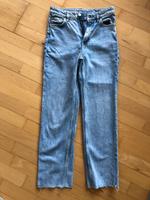 Jeans-Hose von s.Oliver Gr. 32 Bayern - Hauzenberg Vorschau