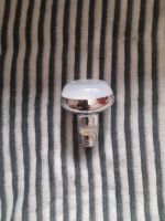 UV spot terrarium Pflanzen Lampe plus 75watt Hessen - Oberursel (Taunus) Vorschau