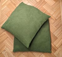 2 x Kissen grün 40x40 cm Bayern - Neu Ulm Vorschau