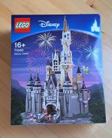 LEGO Disney 71040 - Das Disney Schloss - OVP / EOL Bayern - Bad Kissingen Vorschau