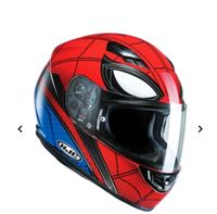 Suche Spiderman Motorradhelm Größe XXL Berlin - Treptow Vorschau