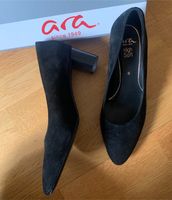 ARA Pumps High Soft 39,5 schwarz Leder *super bequem* Office chic Düsseldorf - Flingern Nord Vorschau