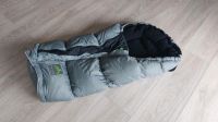 Fußsack/Winterfußsack von Thermo BO Hessen - Seligenstadt Vorschau