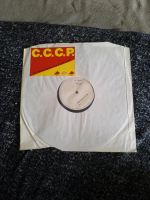 Lp c.c.c.p. fm-dance Music par excellence musterpressung Schleswig-Holstein - Bad Bramstedt Vorschau