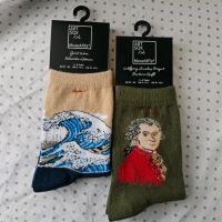 MuseArta Kunst Kindersocken 2er Set Hokusai / Krafft Brandenburg - Frankfurt (Oder) Vorschau