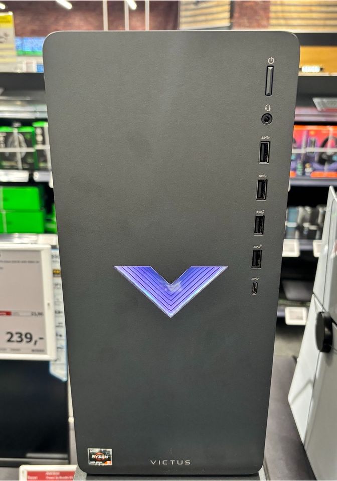 Victus TG02-0601ng | Gaming PC in Biberach an der Riß