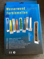 Farblamellen Wasserwand Nordrhein-Westfalen - Fröndenberg (Ruhr) Vorschau