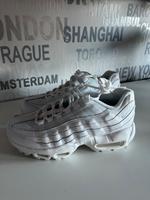Nike Air Max 95 Saarland - Riegelsberg Vorschau
