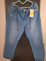 Boyfriend Jeans Dresden - Löbtau-Süd Vorschau