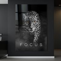 Focus Leopard Motivation , Wandbild Acrylglas, Poster, Leinwand Stuttgart - Stuttgart-Ost Vorschau