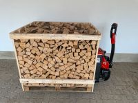 Kaminholz Premium Buche trocken Handverlesen Brennholz Baden-Württemberg - Efringen-Kirchen Vorschau