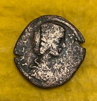 Römische Münze als Geschenkidee Sesterz 193-217 n.C. Julia Domna Kr. München - Grünwald Vorschau