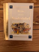 ♥️ Kinder Bibel - Neu ♥️ Eimsbüttel - Hamburg Lokstedt Vorschau