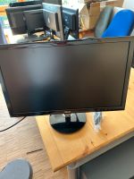 Acer Asus Samsung Bildschirme Monitore Nordrhein-Westfalen - Eschweiler Vorschau