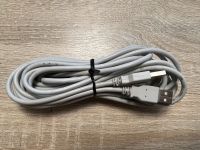 USB auf USB / USB-A auf USB-A-Kabel - 5 m Bayern - Ursberg Vorschau