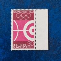 Bund Mi. 589 ** Bogenschiessen Sport Randstück #2074 Niedersachsen - Aurich Vorschau