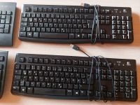 Computertastaturen Logitech Hessen - Kassel Vorschau