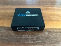 HDMI Splitter Full-HD Baden-Württemberg - Ötigheim Vorschau