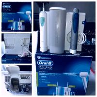 Oral B,BRAUN,Zahnbürst/MUNDUSCHe mit Ladestation+Gerät! Nordrhein-Westfalen - Remscheid Vorschau