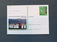 Postkarte leer -  VfB Stuttgart Pokalsieger 1997  !!  TOP !! Bayern - Marklkofen Vorschau