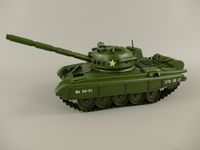 Panzer - Tank - Blechspielzeug Blechmodell 33x14x15cm Krummhörn - Greetsiel Vorschau