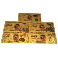 Detectiv Conan 5x vergoldete Banknoten Anime Manga Thüringen - Oberdorla Vorschau