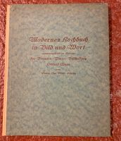 Kochbuch Retro aus 1930er oder 1940er Sachsen-Anhalt - Quedlinburg OT Gernrode Vorschau