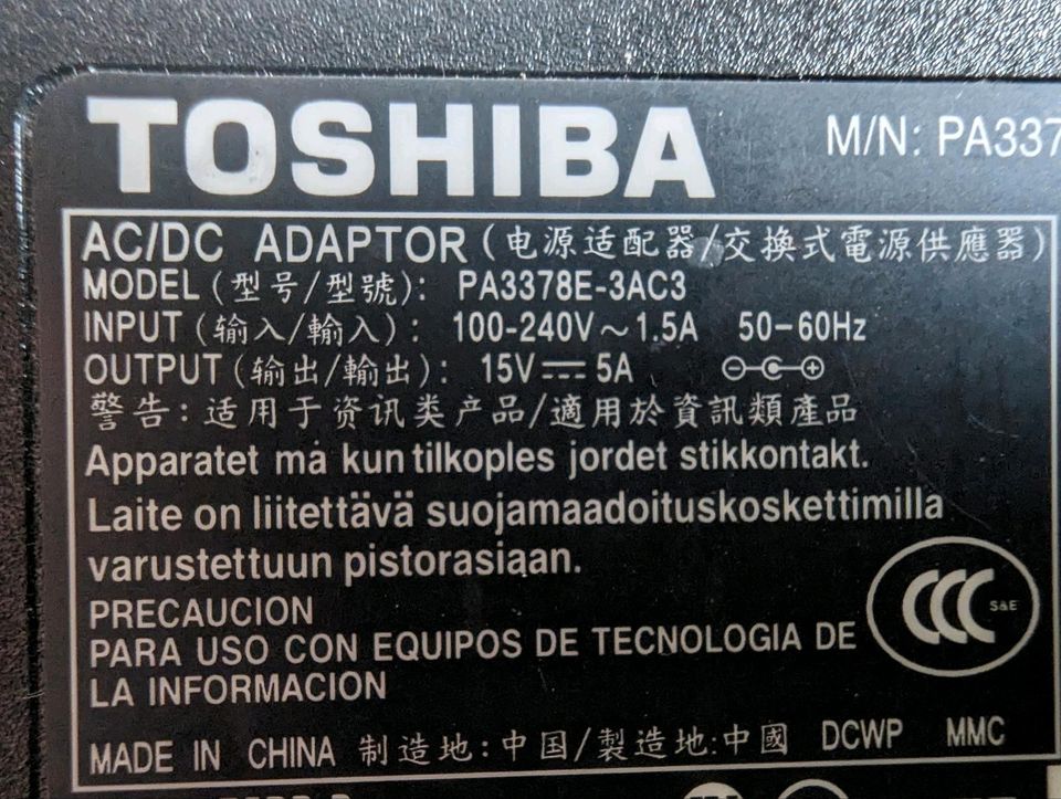 Toshiba Netzteil PA3378E-3AC3 15V AC Adapter Laptop Notebook in Potsdam