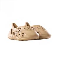 adidas YEEZY FOAM RNR - Clay Taupe - US12 Wandsbek - Hamburg Bramfeld Vorschau