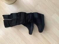 Damen Stiefel von Tamaris Baden-Württemberg - Bad Dürrheim Vorschau