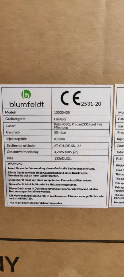 Blumfeldt Andora Gas Heizofen NEU und OVP in Erftstadt